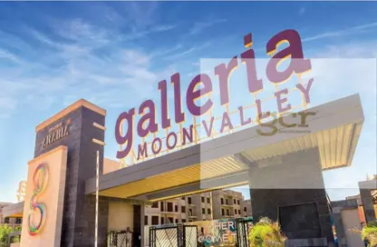 (بنتهاوس  (روف - 3 غرف نوم - 2 حمامات للبيع في جاليريا  مون فالى - المستثمرين الجنوبية - مدينة القاهرة الجديدة - القاهرة