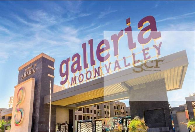 8266511 - الصورة الرئيسية للعقار