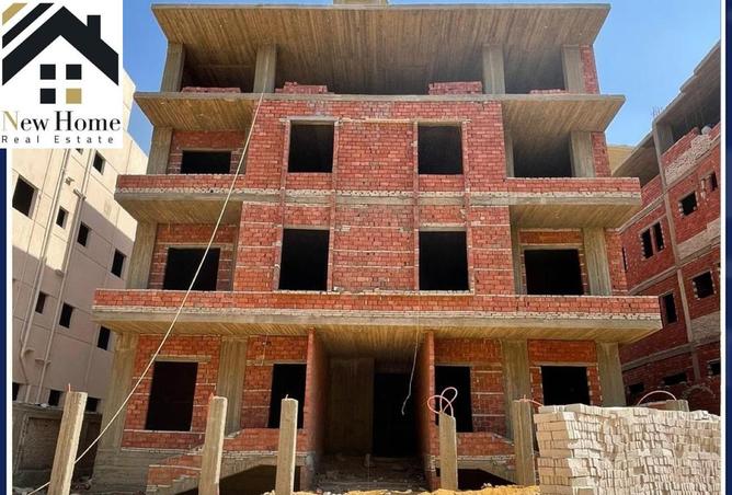 8301124 - Property Image 3