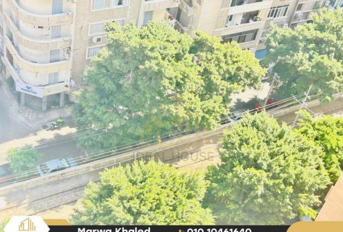 7934051 - صورة العقار 2