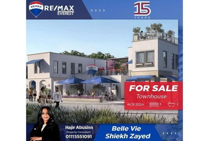 8479833 - الصورة الرئيسية للعقار