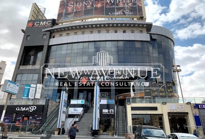 8351342 - الصورة الرئيسية للعقار