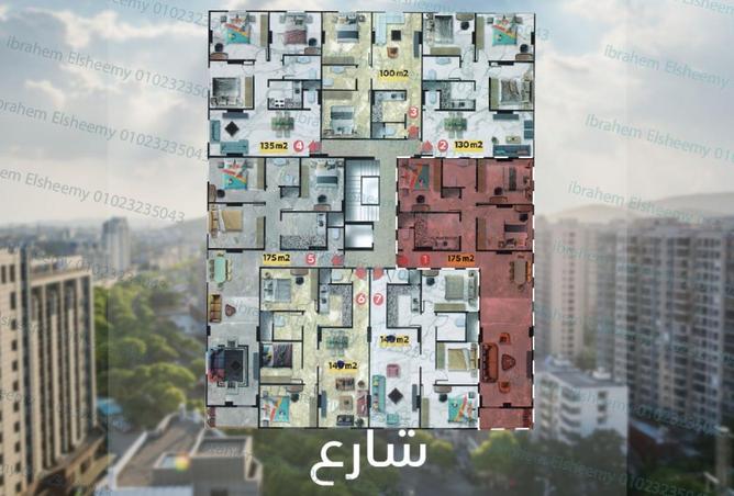 8528464 - Property Image 2