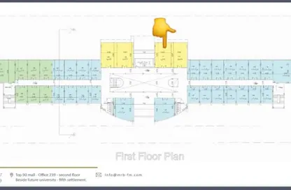 Cafeteria - Studio - 1 Bathroom for sale in Stau - New Capital Compounds - New Capital City - Cairo