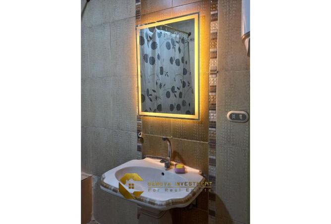 8348540 - Property Image 3