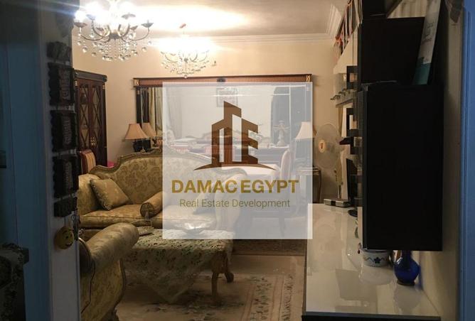 8240743 - Property Image 2