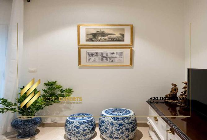 8460651 - صورة العقار 3