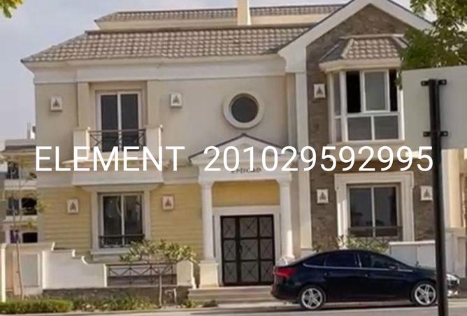 8329037 - صورة العقار 3