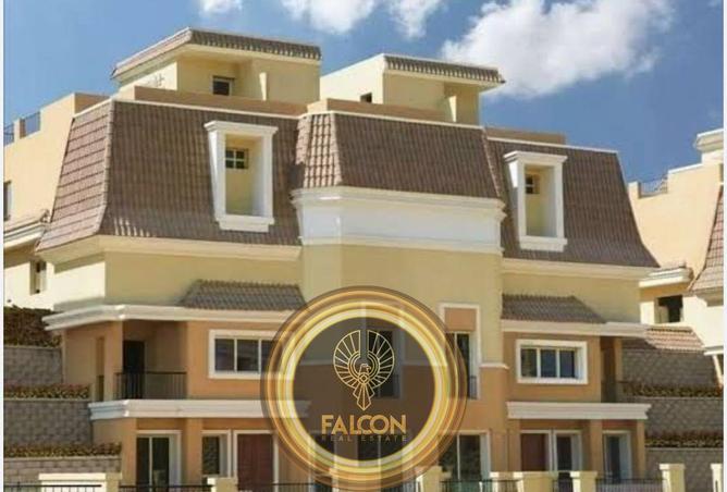 8400772 - صورة العقار 3