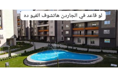 شقة - 5 غرف نوم - 3 حمامات للبيع في روك ايدن - حدائق اكتوبر - مدينة 6 أكتوبر - الجيزة
