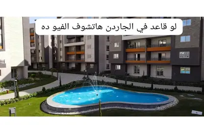 شقة - 5 غرف نوم - 3 حمامات للبيع في روك ايدن - حدائق اكتوبر - مدينة 6 أكتوبر - الجيزة