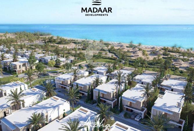 7899499 - صورة العقار 2