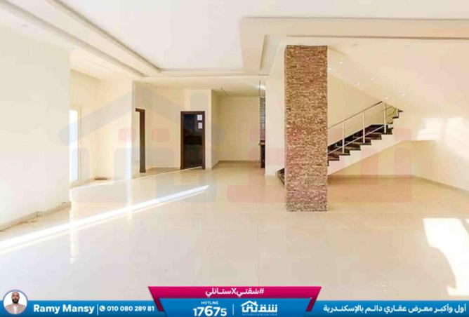 8283438 - صورة العقار 3