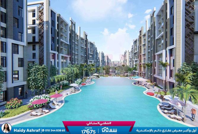 8453927 - Property Main Image