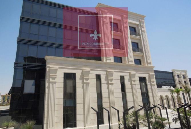 8385034 - الصورة الرئيسية للعقار