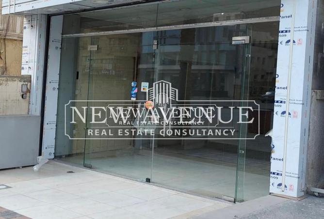 8331033 - Property Image 3