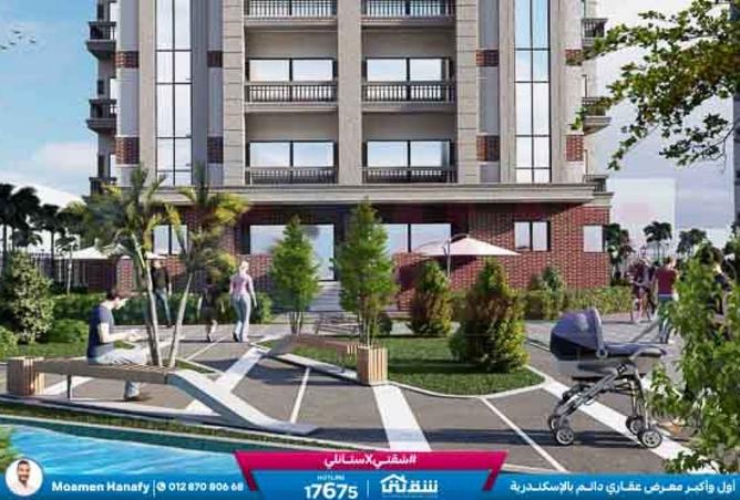 8504696 - صورة العقار 2