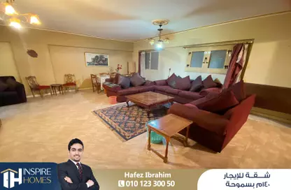 Apartment - 2 Bedrooms - 1 Bathroom for rent in Victor Emanuel Al Thaleth St. - Smouha - Hay Sharq - Alexandria
