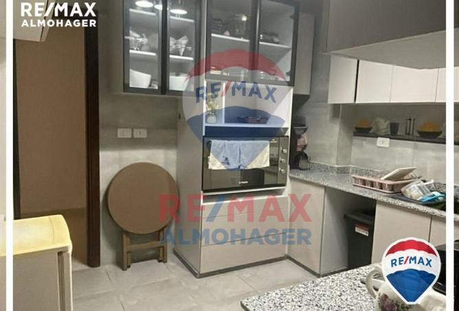 7915058 - Property Image 3