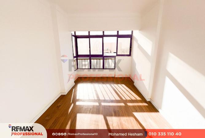 8553059 - صورة العقار 2