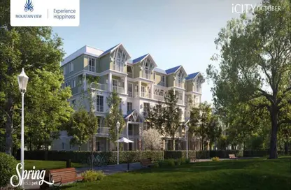 شقة - 3 غرف نوم - 3 حمامات للبيع في ماونتن فيو أي سيتي أكتوبر - كمبوندات 6 أكتوبر - مدينة 6 أكتوبر - الجيزة شقة - 3 غرف نوم - 3 حمامات للبيع في ماونتن فيو أي سيتي أكتوبر - كمبوندات 6 أكتوبر - مدينة 6 أكتوبر - الجيزة