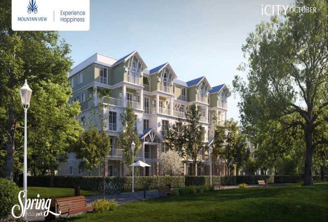 8295548 - الصورة الرئيسية للعقار