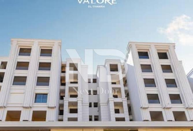 8368626 - صورة العقار 2