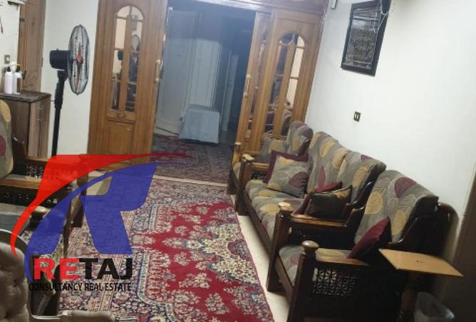 8466323 - Property Image 2