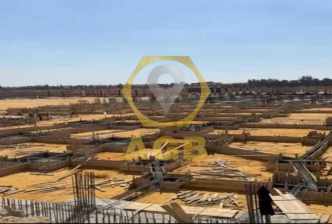 7988138 - Property Image 2