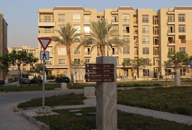 8130247 - صورة العقار 2