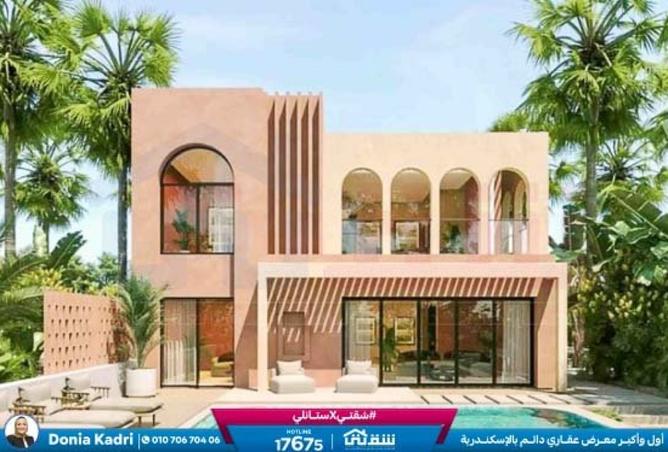 8268534 - صورة العقار 2