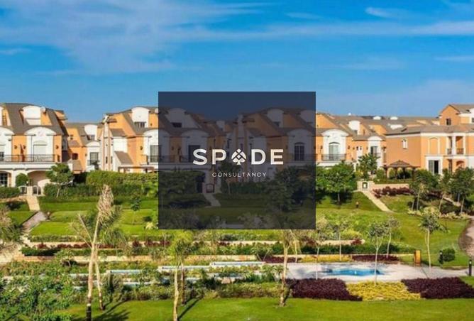 8508159 - Property Main Image