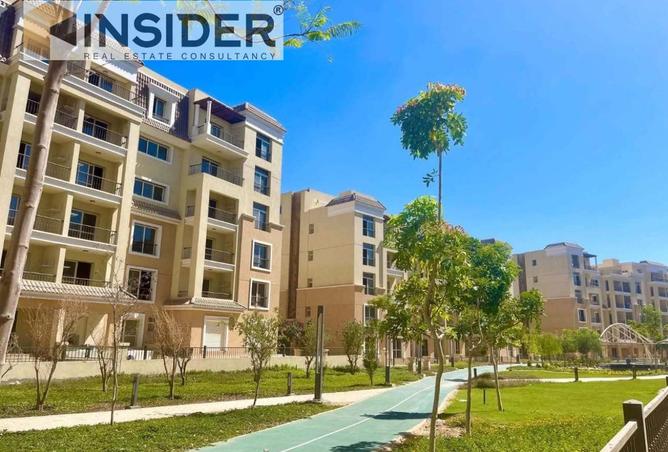 8449040 - صورة العقار 2