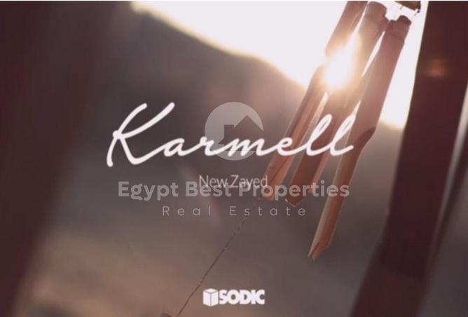 7931812 - الصورة الرئيسية للعقار