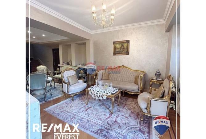 8515512 - Property Image 2