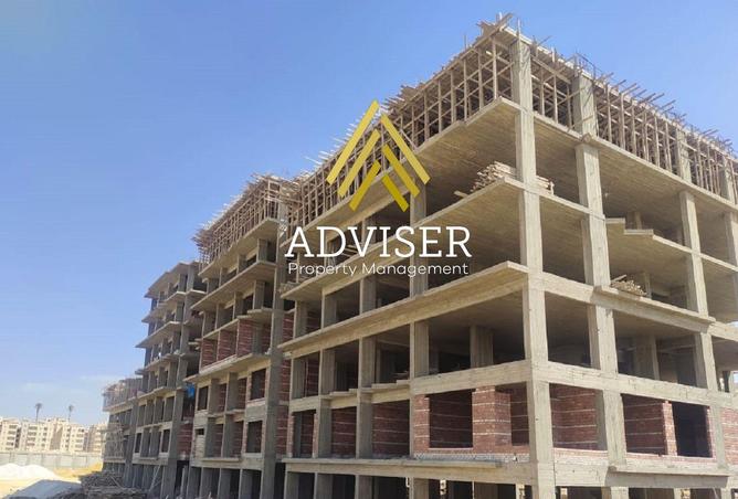 8283462 - Property Main Image