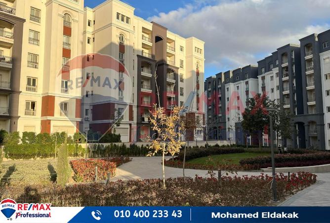 8245872 - صورة العقار 2