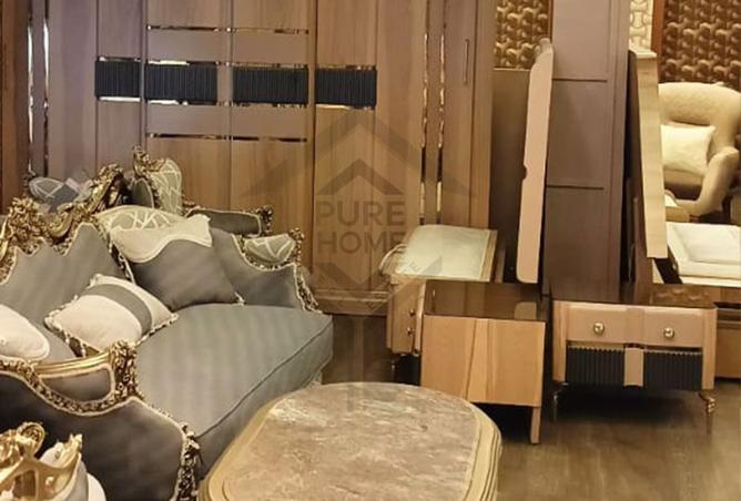7536890 - صورة العقار 2