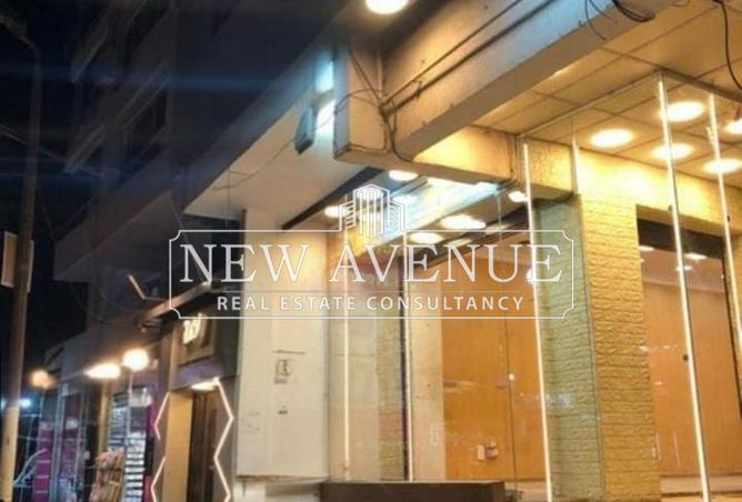 8351019 - Property Image 3