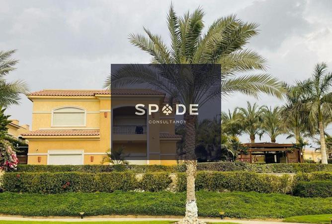 8505340 - Property Image 3