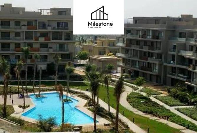 8516731 - Property Image 2