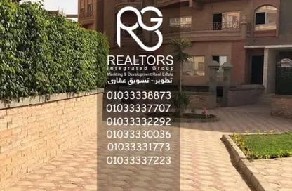 دوبلكس - 3 غرف نوم - 2 حمامات للبيع في التوسعات الشمالية - مدينة 6 أكتوبر - الجيزة