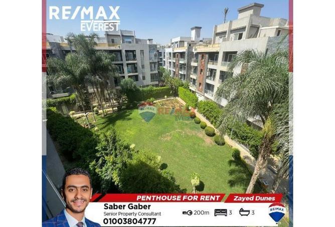8009267 - Property Main Image