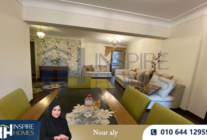 8494208 - الصورة الرئيسية للعقار