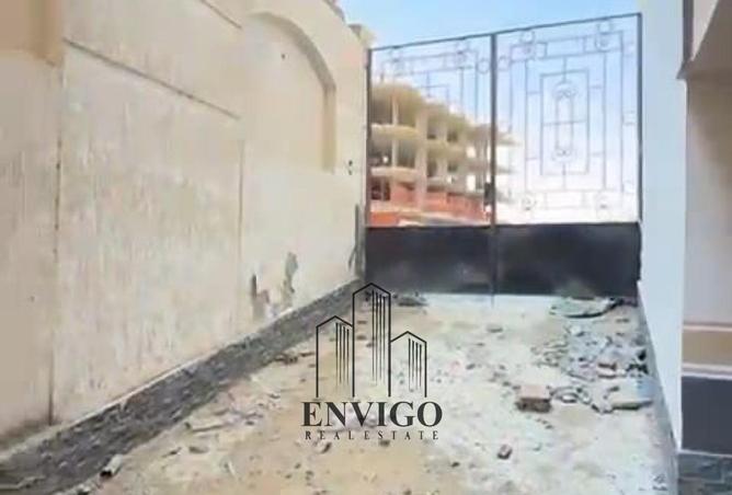 8387312 - Property Image 3