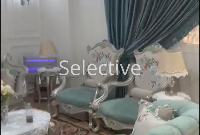 8394552 - Property Image 3