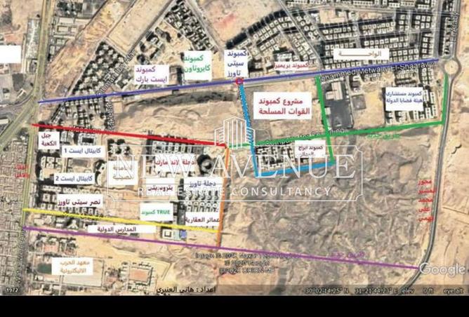 7958516 - صورة العقار 3