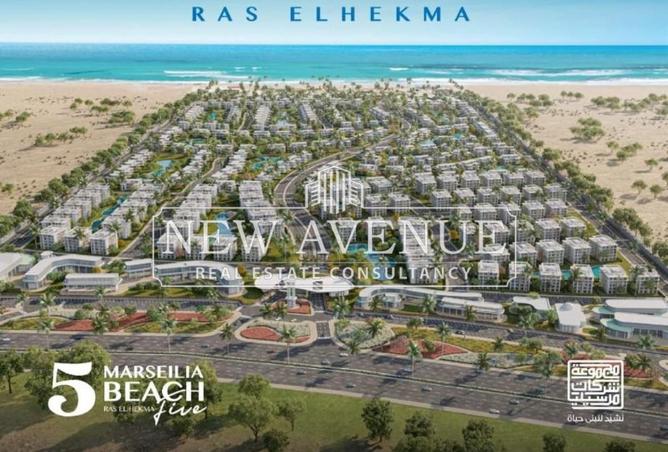 8431761 - Property Image 2