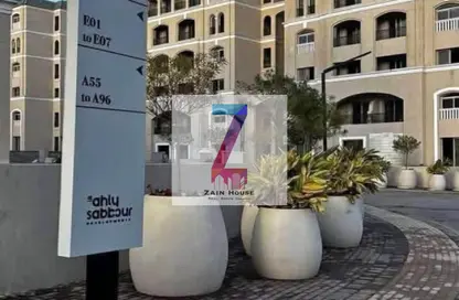 شقة - 3 غرف نوم - 3 حمامات للبيع في لافينير - كمبوندات مدينة المستقبل - مدينة المستقبل - القاهرة