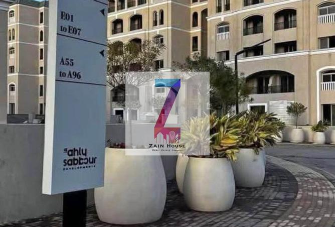 8528693 - Property Main Image